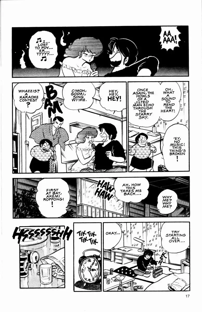 Maison Ikkoku Chapter 5