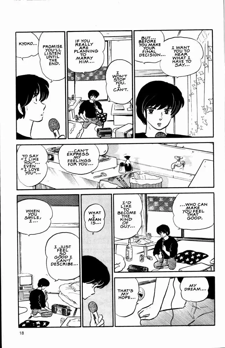 Maison Ikkoku Chapter 5