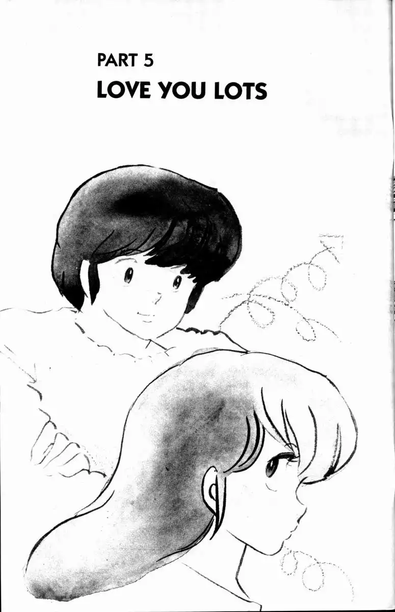 Maison Ikkoku Chapter 5