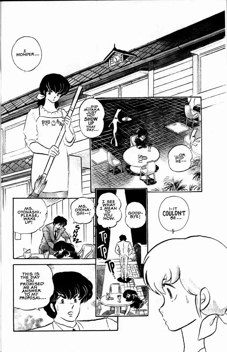 Maison Ikkoku Chapter 5