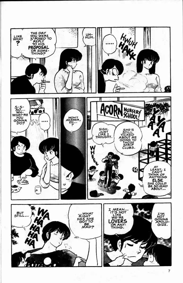 Maison Ikkoku Chapter 5