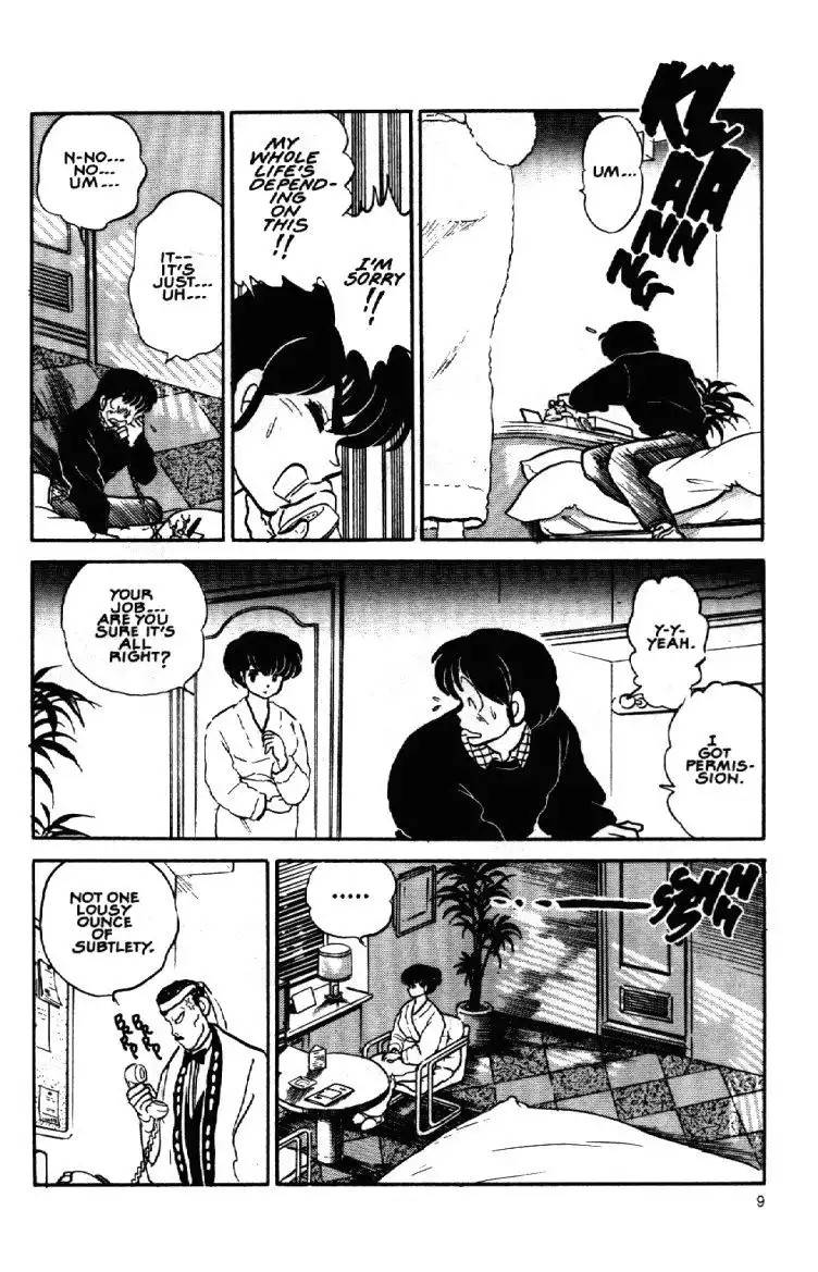 Maison Ikkoku Chapter 50