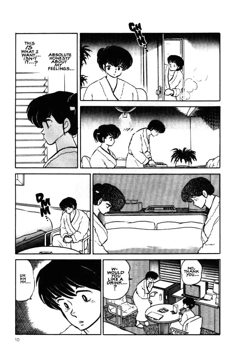 Maison Ikkoku Chapter 50