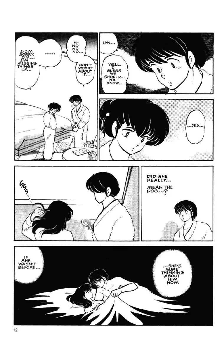 Maison Ikkoku Chapter 50