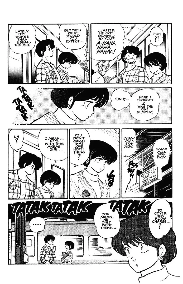 Maison Ikkoku Chapter 50