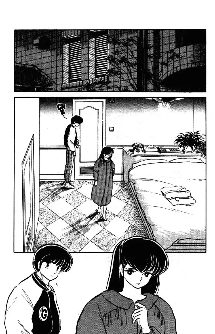 Maison Ikkoku Chapter 50