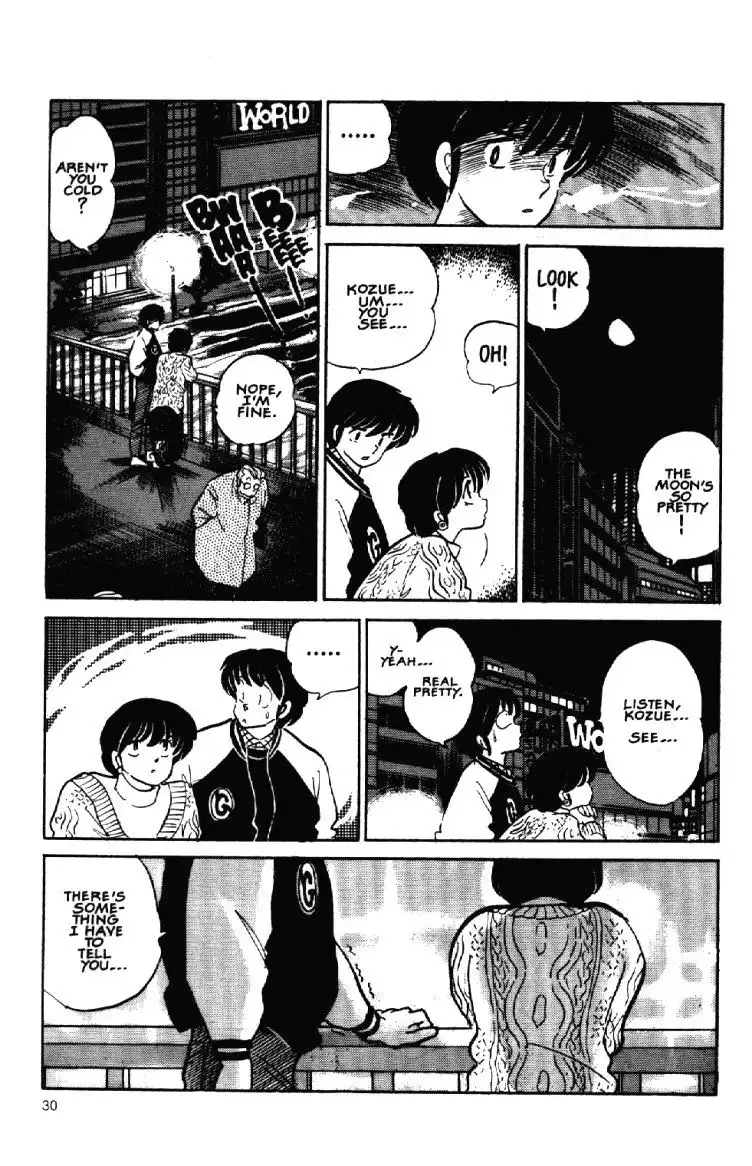 Maison Ikkoku Chapter 51