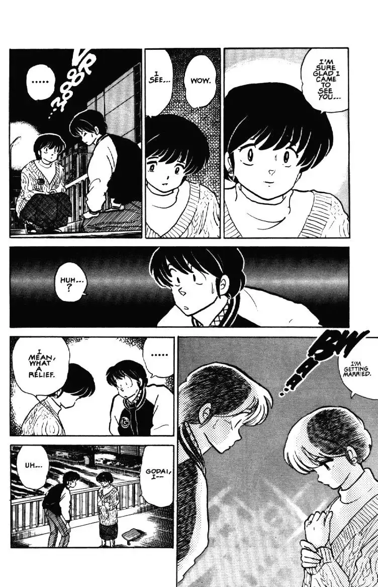 Maison Ikkoku Chapter 51