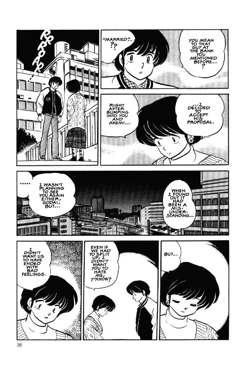 Maison Ikkoku Chapter 51