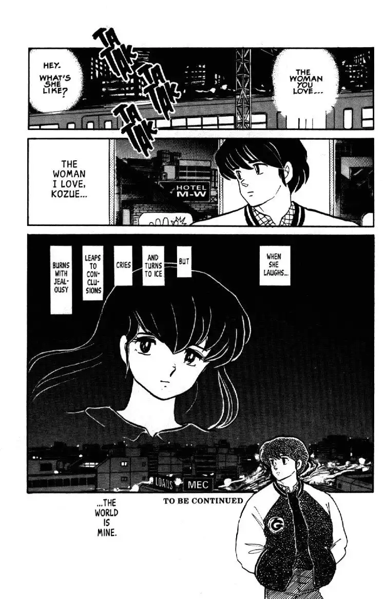 Maison Ikkoku Chapter 51