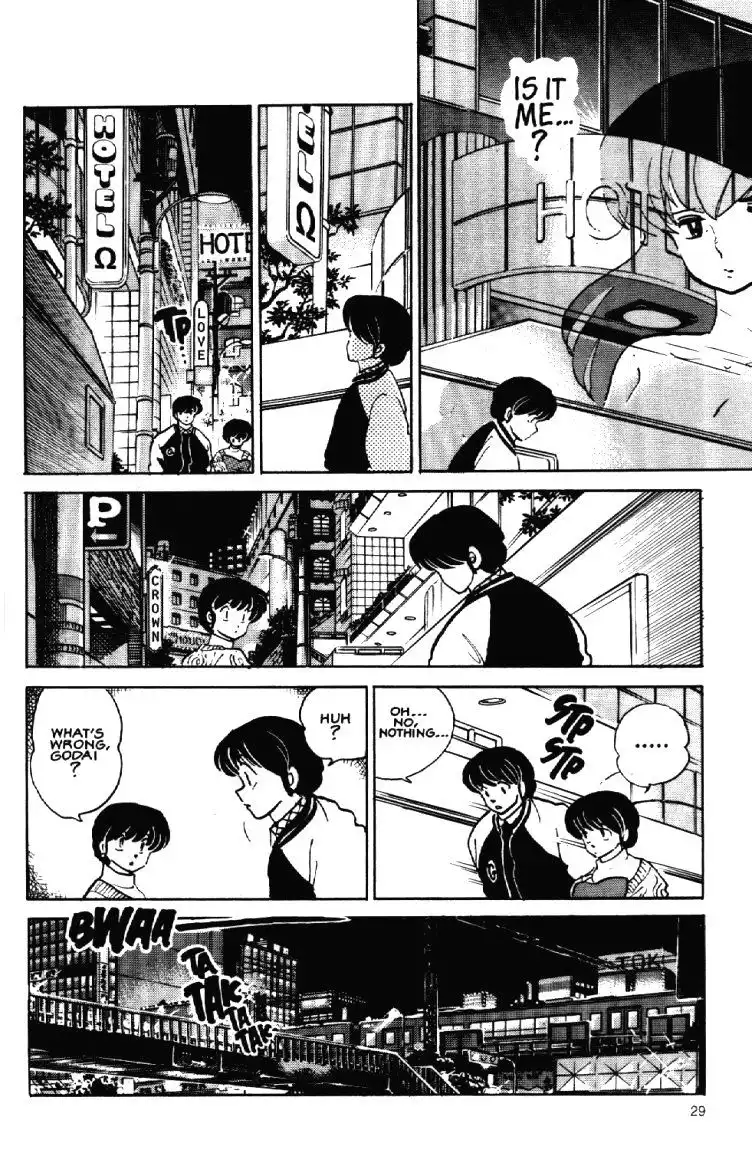 Maison Ikkoku Chapter 51