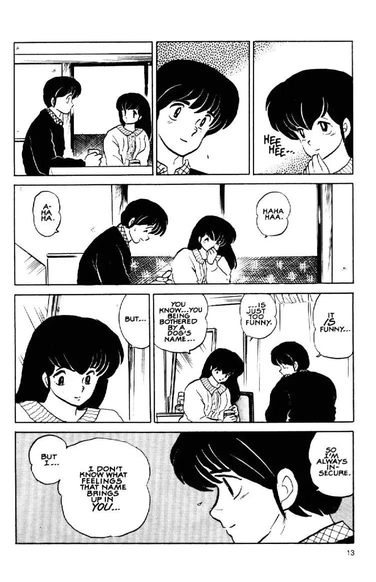 Maison Ikkoku Chapter 52