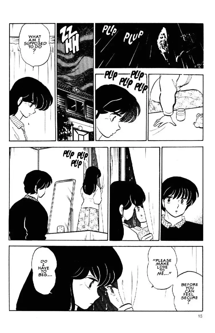 Maison Ikkoku Chapter 52