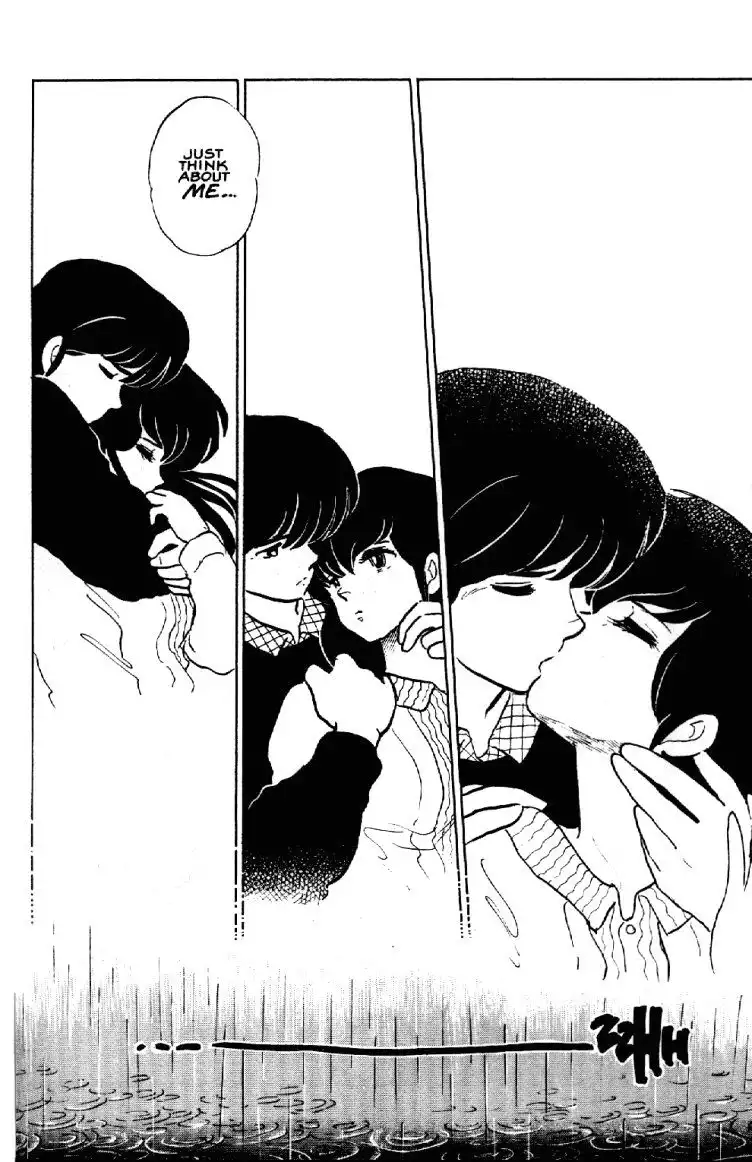 Maison Ikkoku Chapter 52