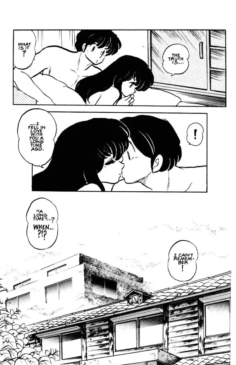 Maison Ikkoku Chapter 52