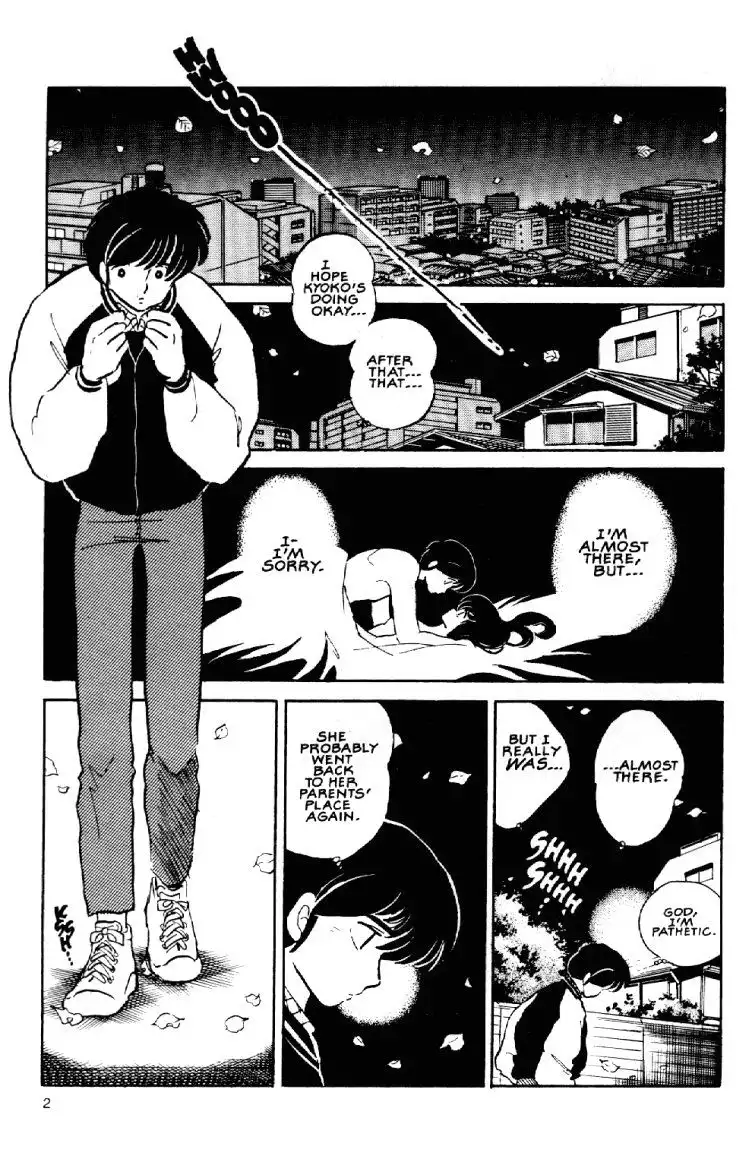 Maison Ikkoku Chapter 52