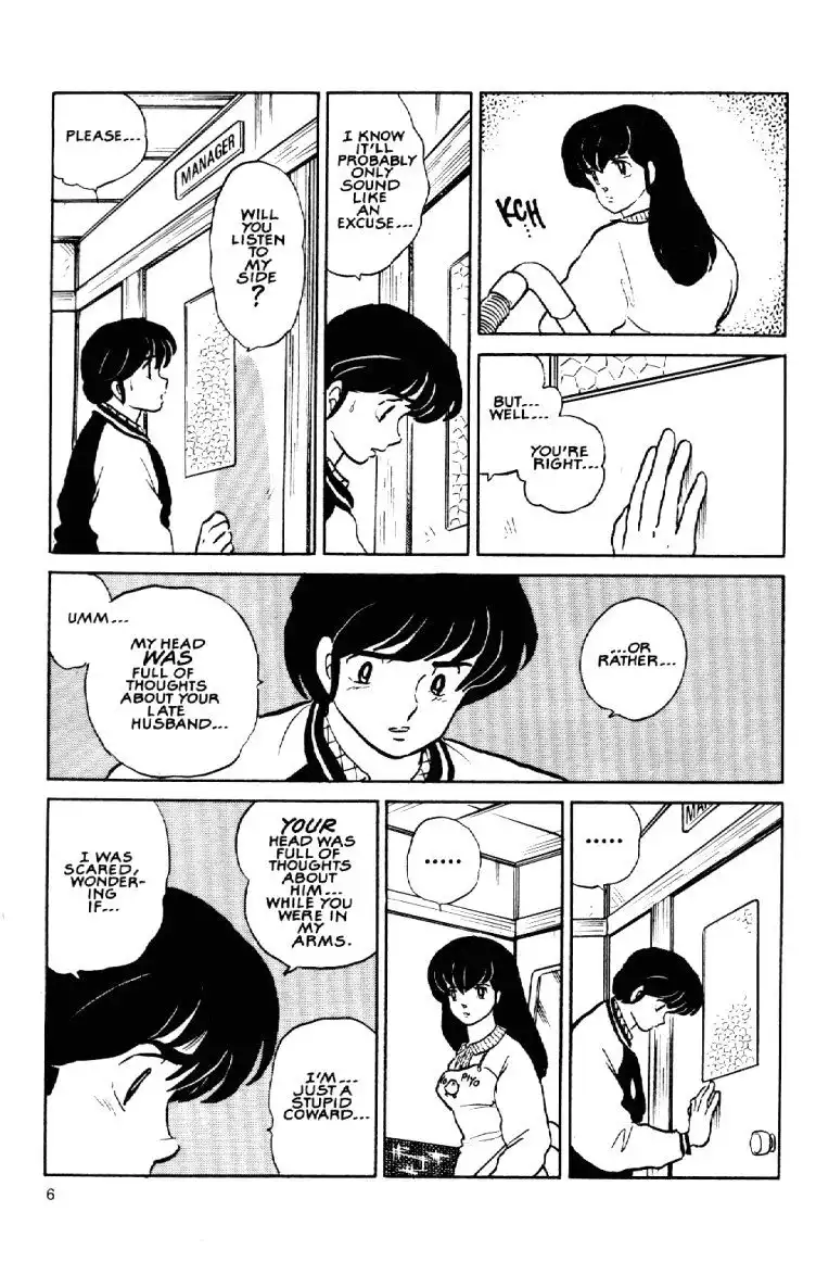 Maison Ikkoku Chapter 52