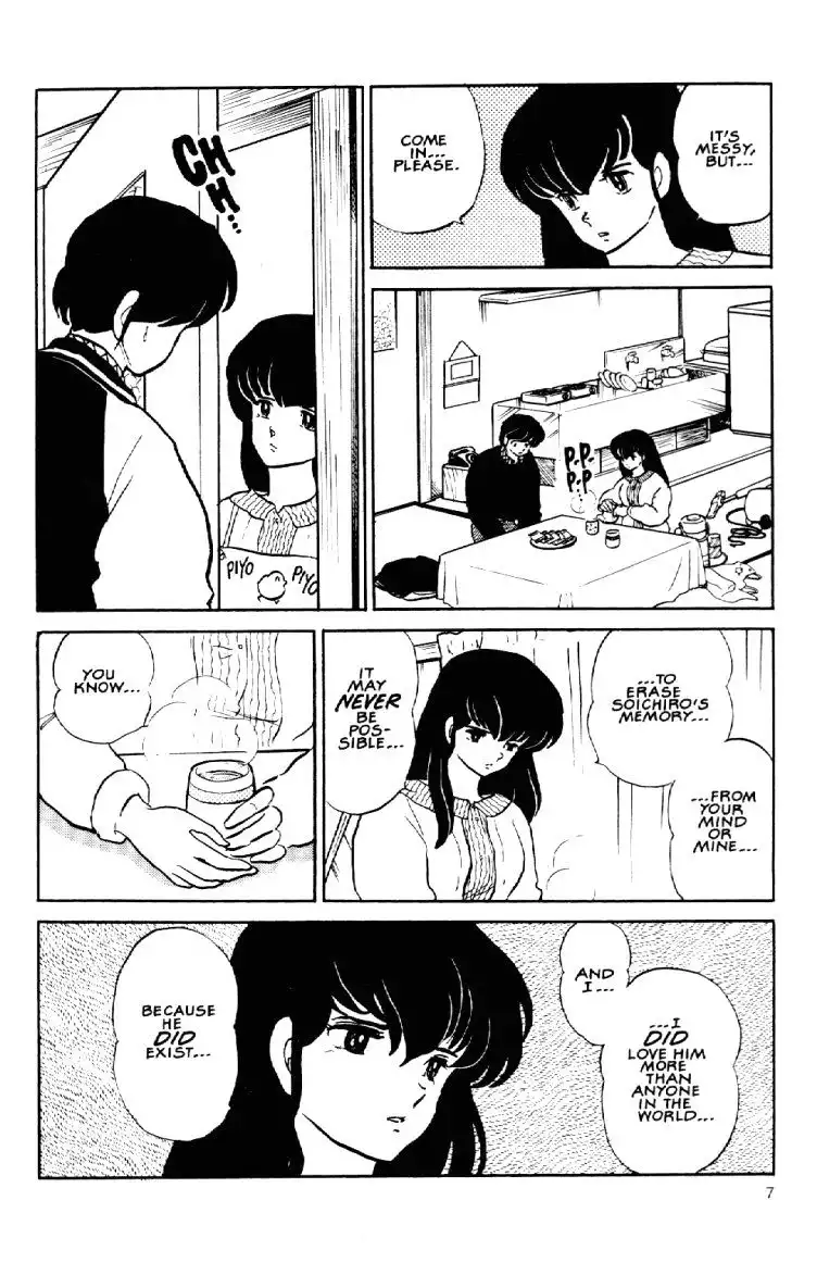 Maison Ikkoku Chapter 52