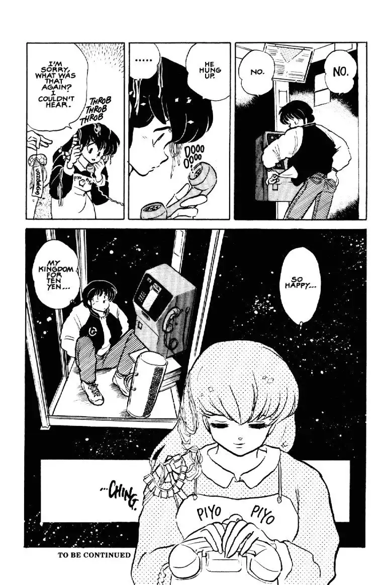 Maison Ikkoku Chapter 53