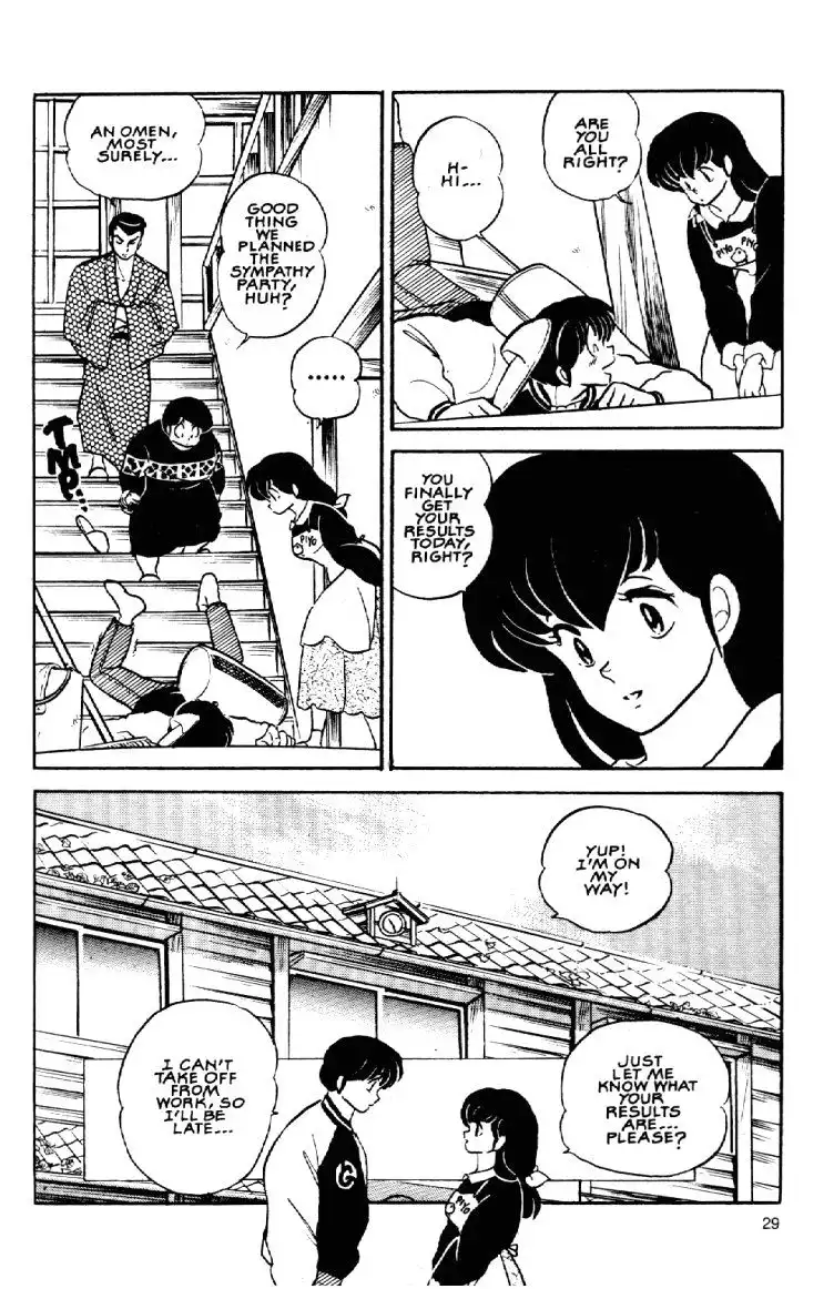 Maison Ikkoku Chapter 53