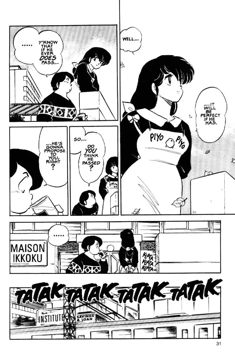 Maison Ikkoku Chapter 53