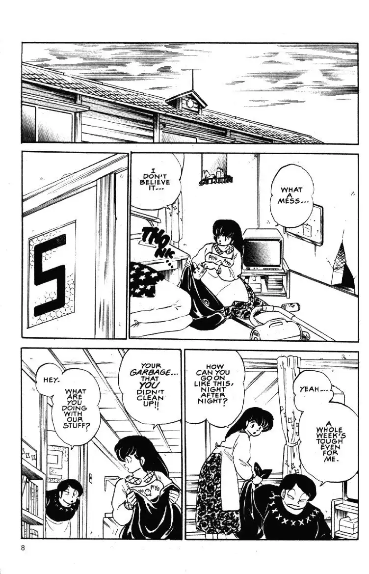 Maison Ikkoku Chapter 54