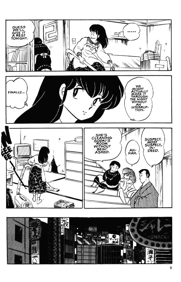 Maison Ikkoku Chapter 54