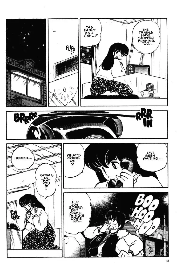 Maison Ikkoku Chapter 54