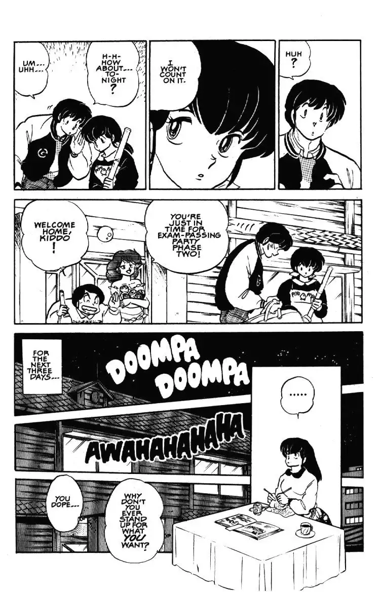 Maison Ikkoku Chapter 54