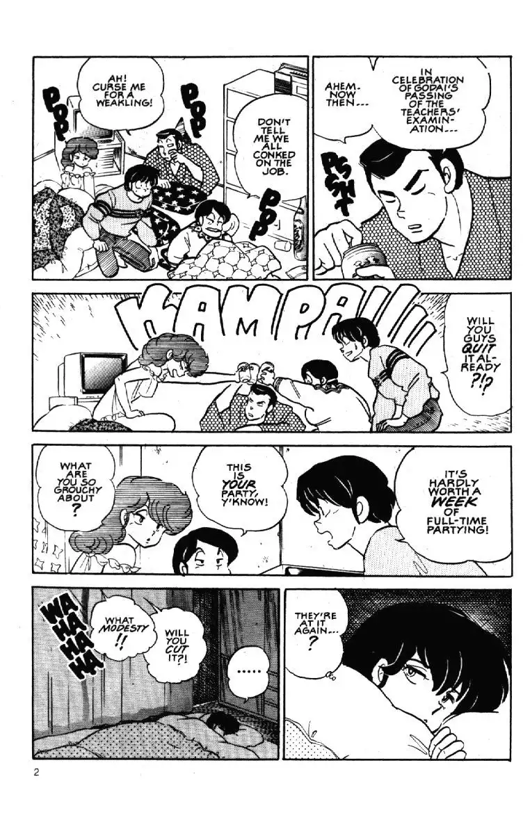 Maison Ikkoku Chapter 54