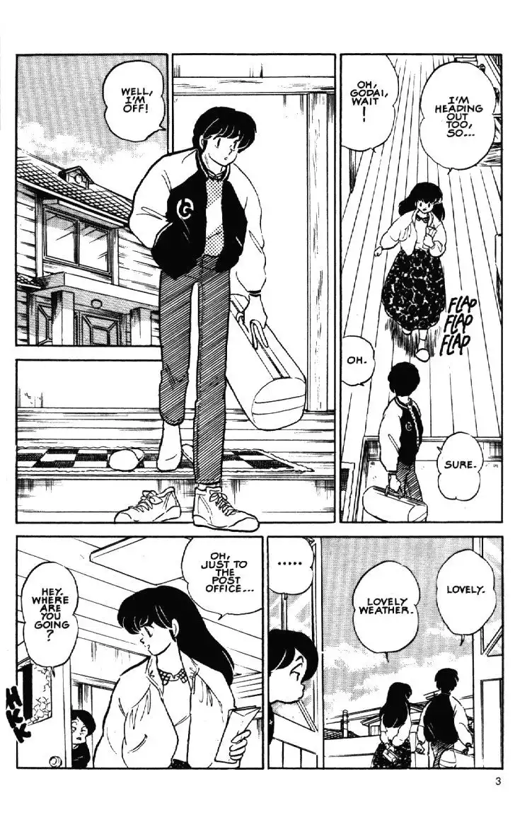 Maison Ikkoku Chapter 54