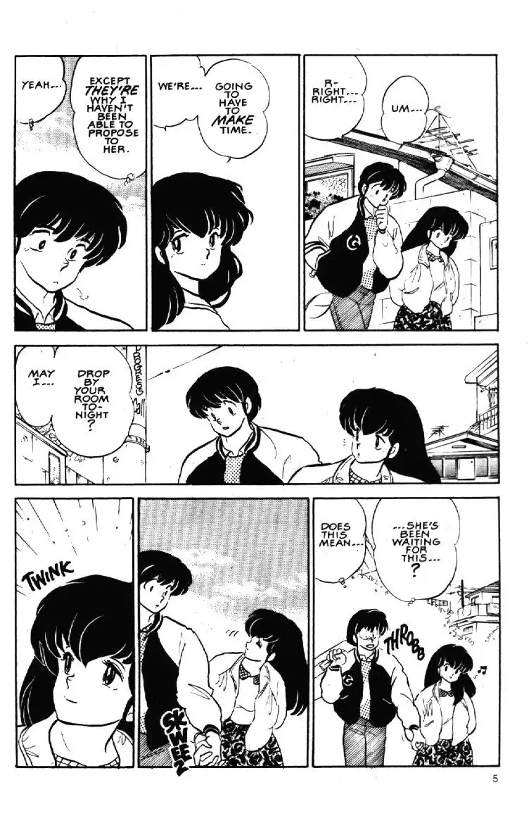 Maison Ikkoku Chapter 54