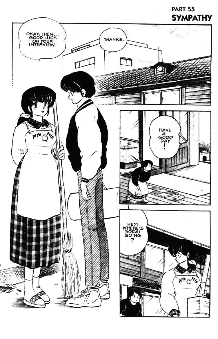 Maison Ikkoku Chapter 55