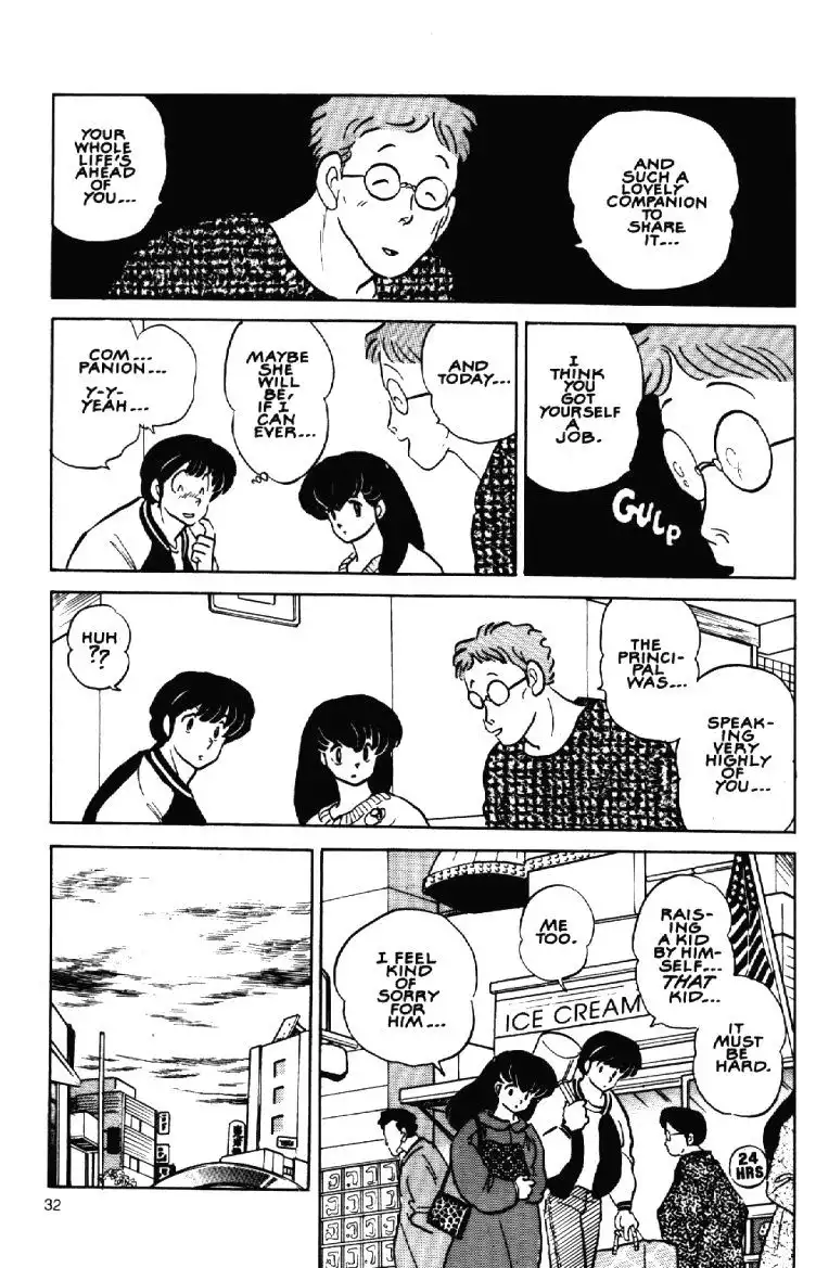 Maison Ikkoku Chapter 55