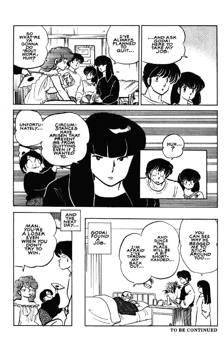 Maison Ikkoku Chapter 55