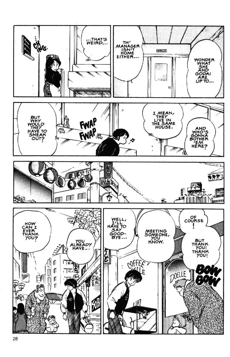 Maison Ikkoku Chapter 55