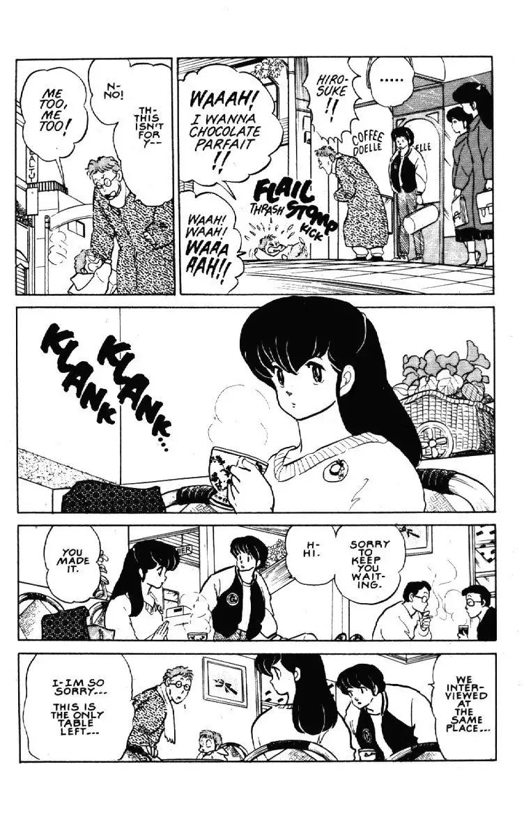 Maison Ikkoku Chapter 55