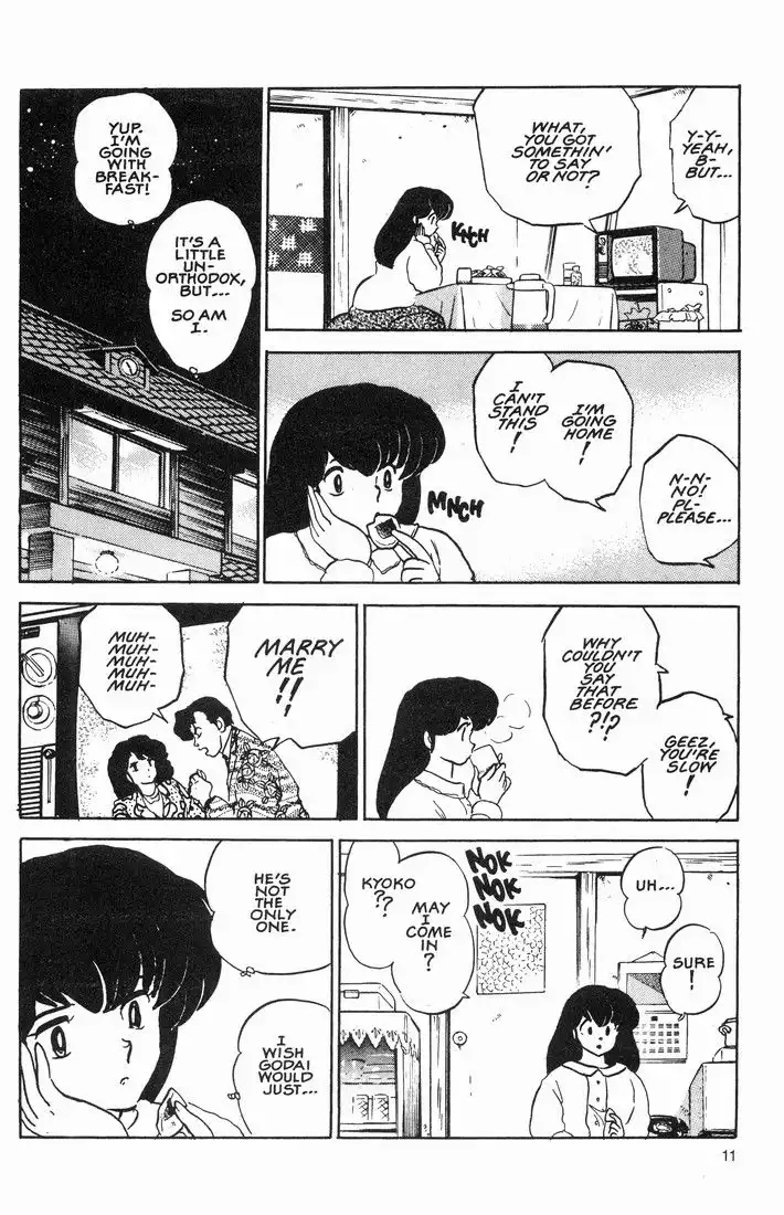 Maison Ikkoku Chapter 56