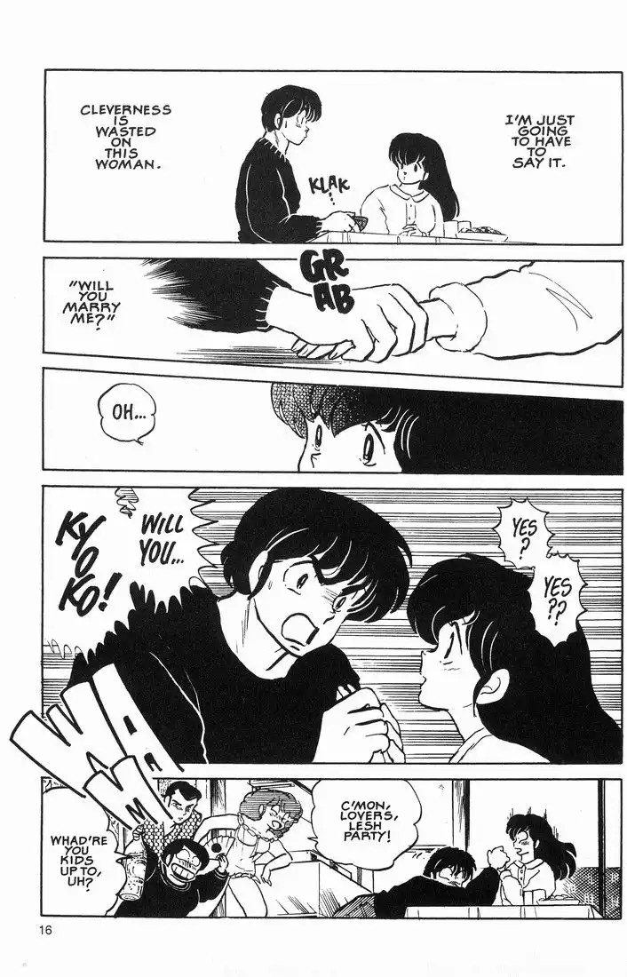 Maison Ikkoku Chapter 56