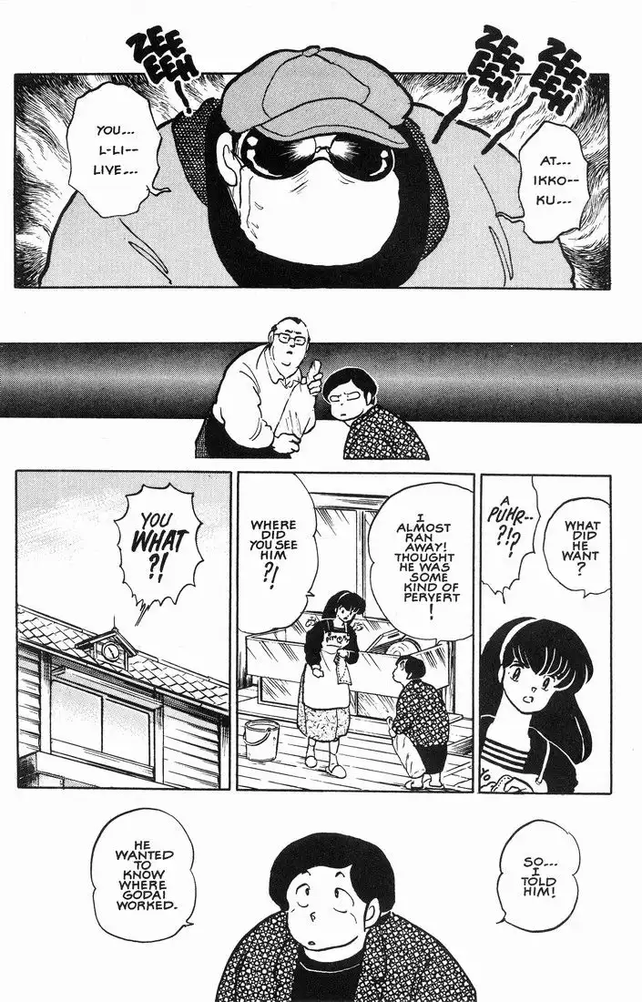 Maison Ikkoku Chapter 56