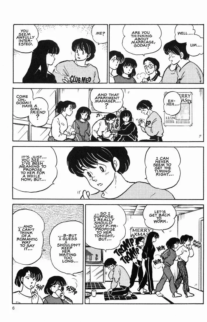 Maison Ikkoku Chapter 56