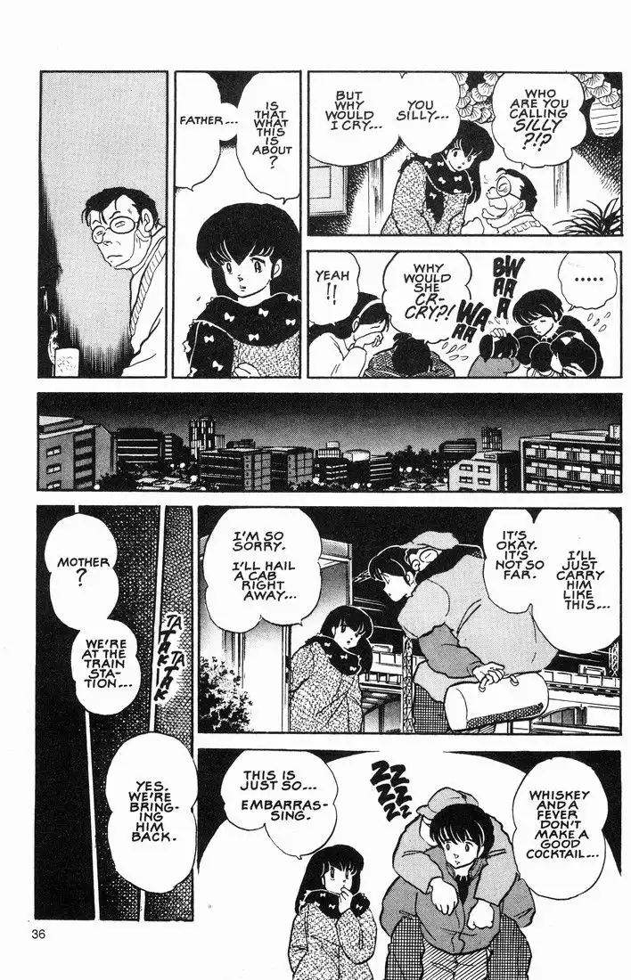 Maison Ikkoku Chapter 57