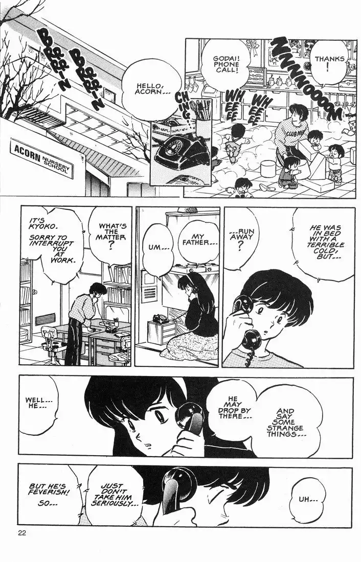 Maison Ikkoku Chapter 57