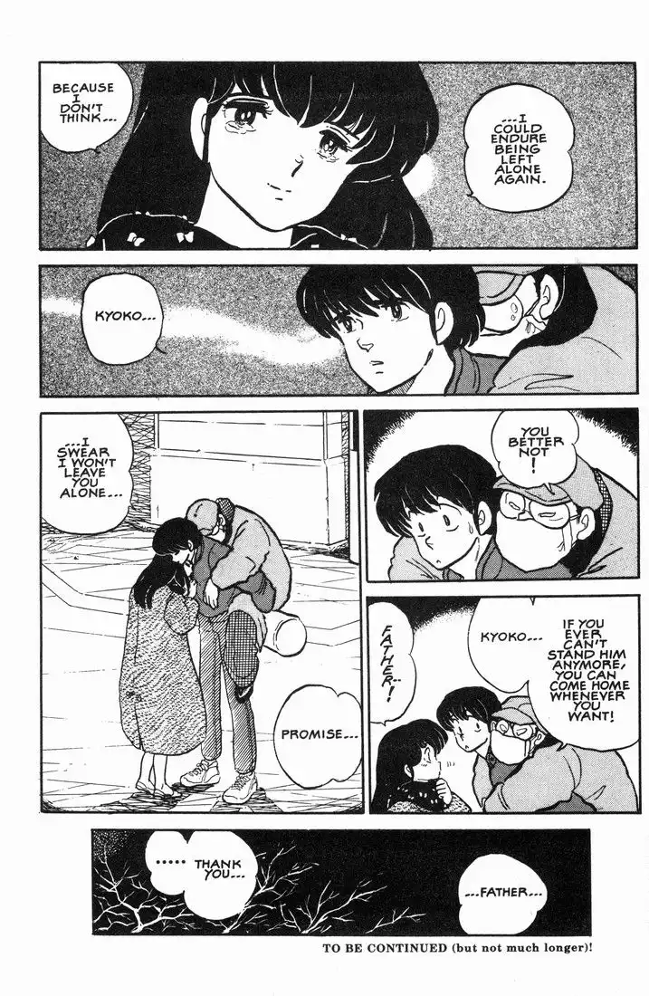 Maison Ikkoku Chapter 57