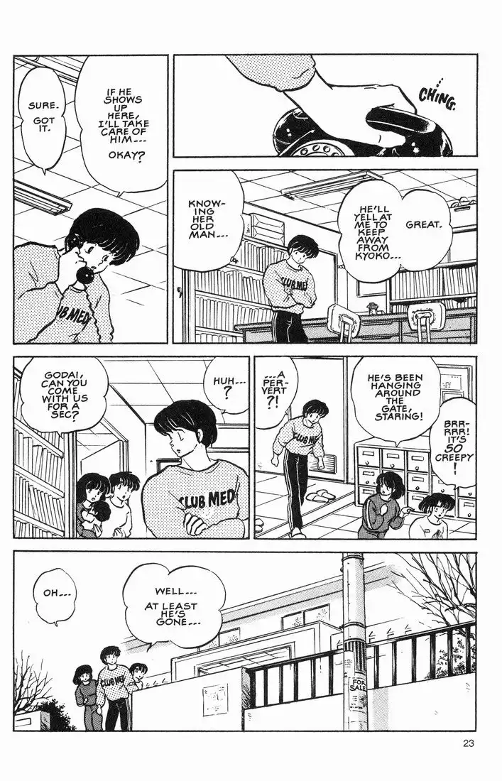 Maison Ikkoku Chapter 57