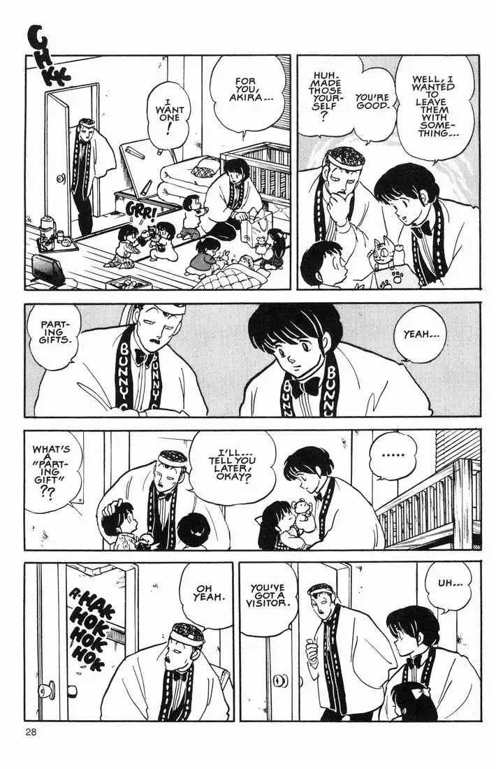 Maison Ikkoku Chapter 57