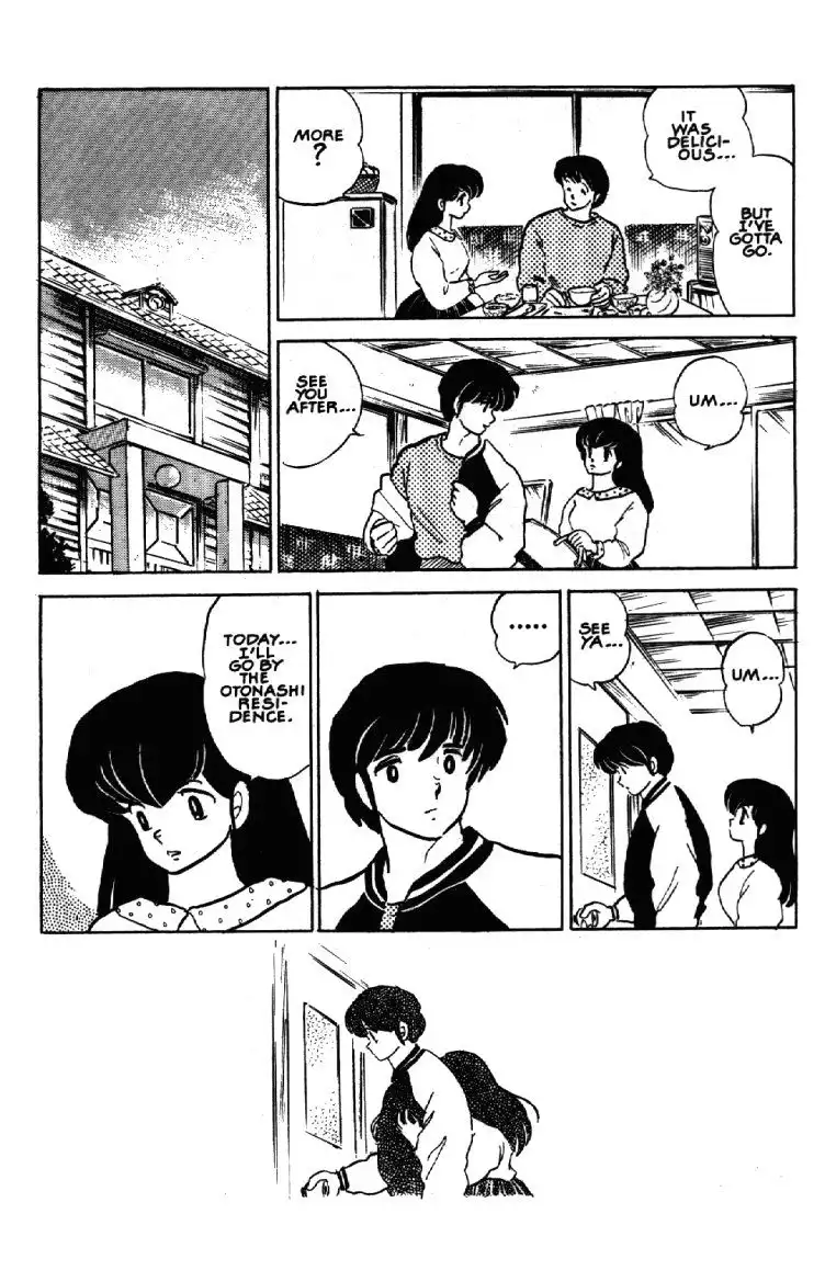 Maison Ikkoku Chapter 59