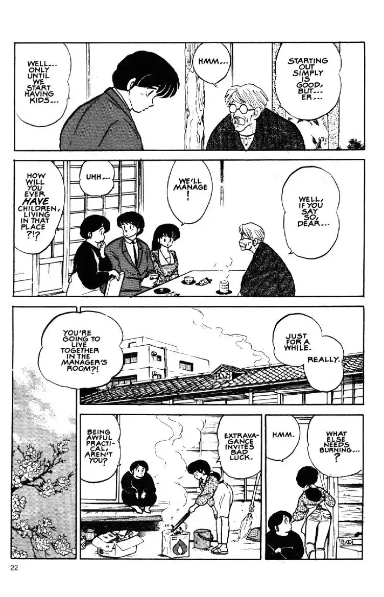 Maison Ikkoku Chapter 59