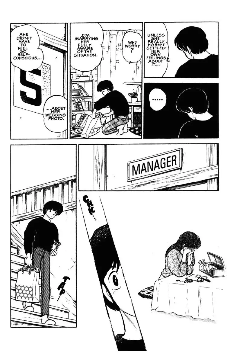 Maison Ikkoku Chapter 59