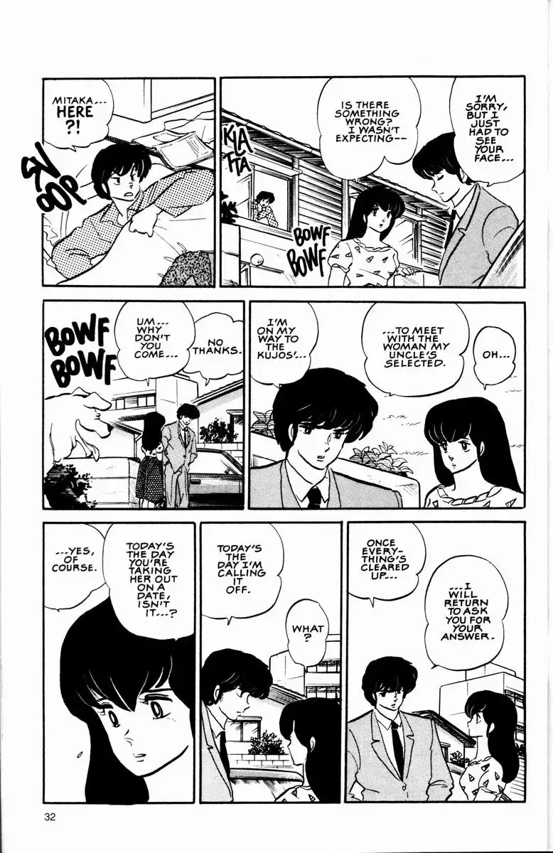 Maison Ikkoku Chapter 6